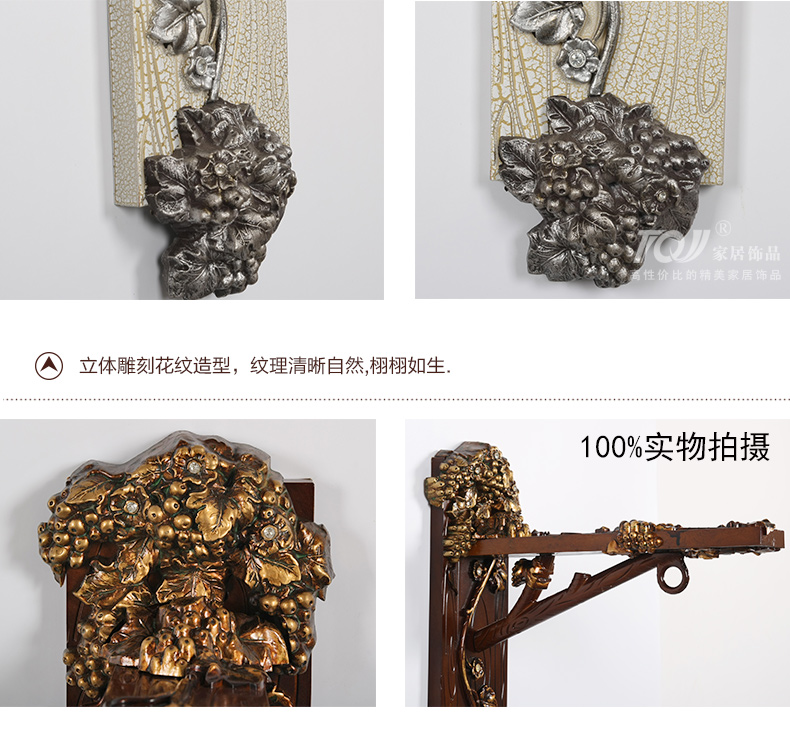 
                                        丽盛（LISHENG）欧式双面挂钟挂表客厅两面钟美式复古挂表田园静音时钟表8116 棕色                