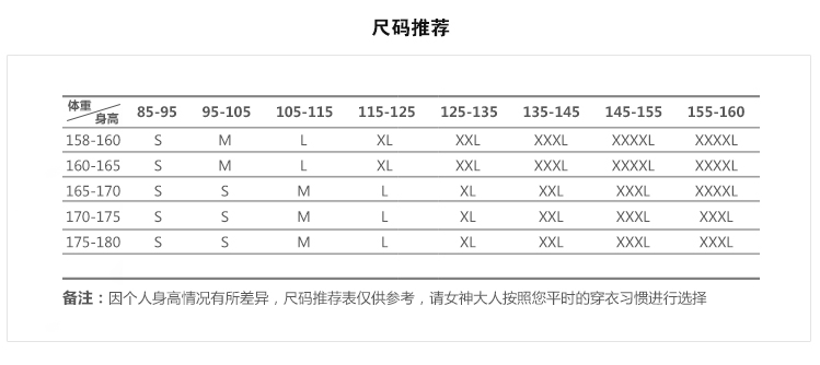 伊缇恩 新款韩版洗水磨破薄款修身无袖牛仔小马甲背心 蓝色 XL