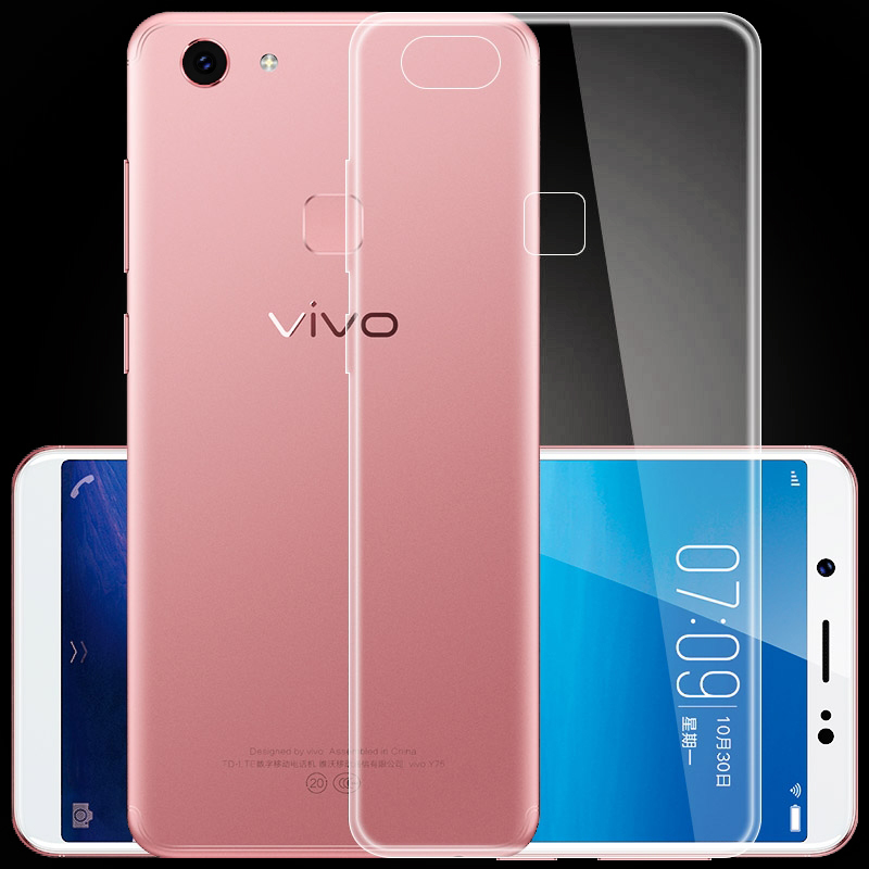 vivoy75/y75s手機殼保護套 適用於vivo y75系列手機套 y75/y75a磨砂