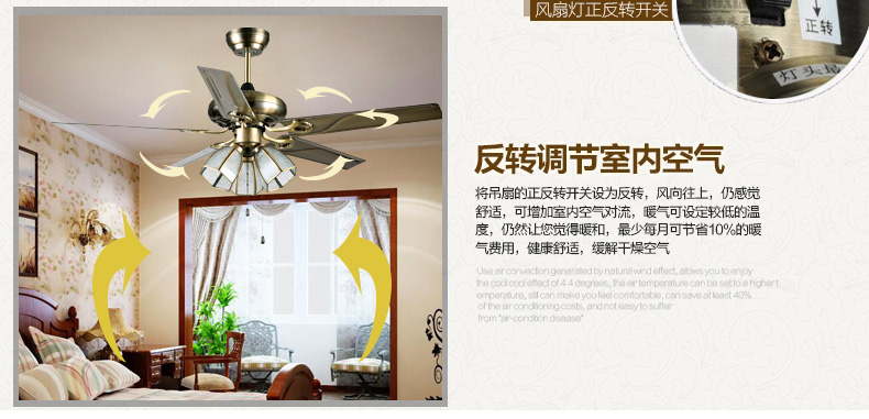 
                                        【支持货到付款】波西米亚 吊扇灯 铁叶风扇灯遥控客厅餐厅灯铜灯吊扇卧室吊灯扇 3头(不含光源)                