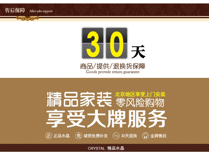 漫倾 (MQ) 彩虹系 切面水晶珠帘屏风水晶门帘子玄关隔断帘半遮光窗帘成品客厅卧室装饰线帘 一条一米 一条一米