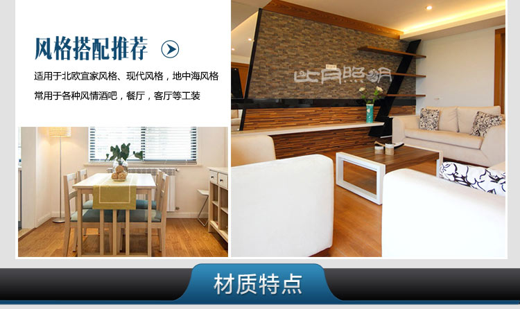 比月简约现代餐厅灯创意个性橡木客厅卧室书房灯时尚实木吊灯3520 C款送A19爱迪生灯泡