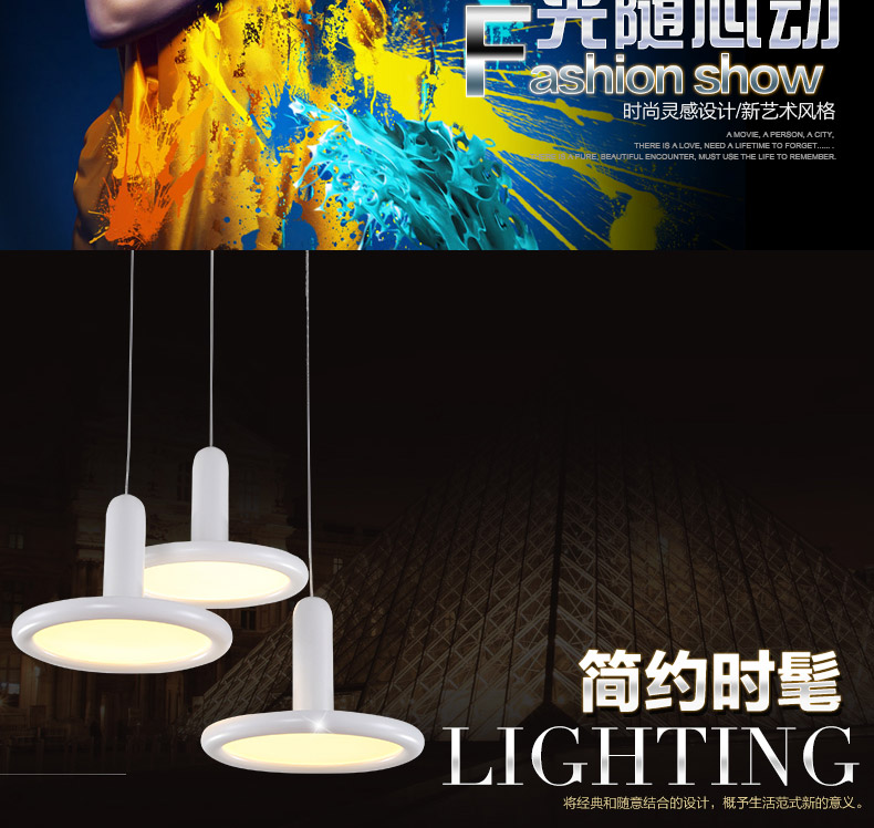 仕邦灯饰 SEBON  创意铁艺个性吊灯 现代简约时尚客厅餐厅吧台卧室艺术LED灯饰灯具