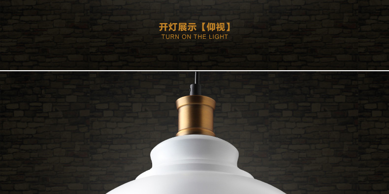 梦晗灯具 欧式复古铁艺餐厅楼梯过道灯饭厅吧台咖啡厅 酒吧吊灯 客厅卧室吊灯Q8026 黑色配爱迪生灯泡