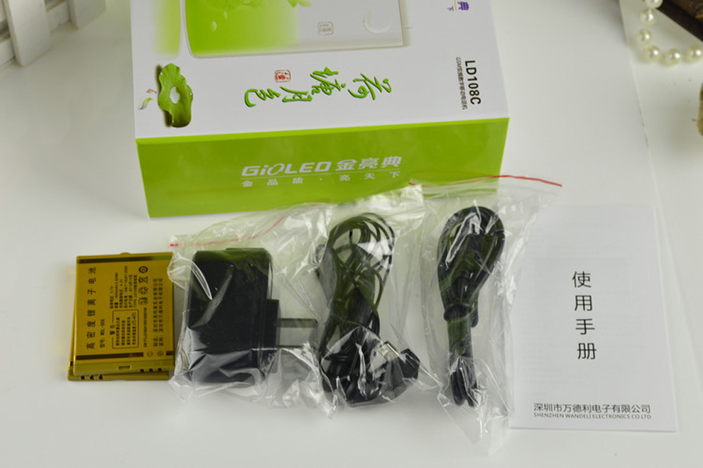 金亮典（GIOLED）LD108C 移动联通2G手机 粉红色
