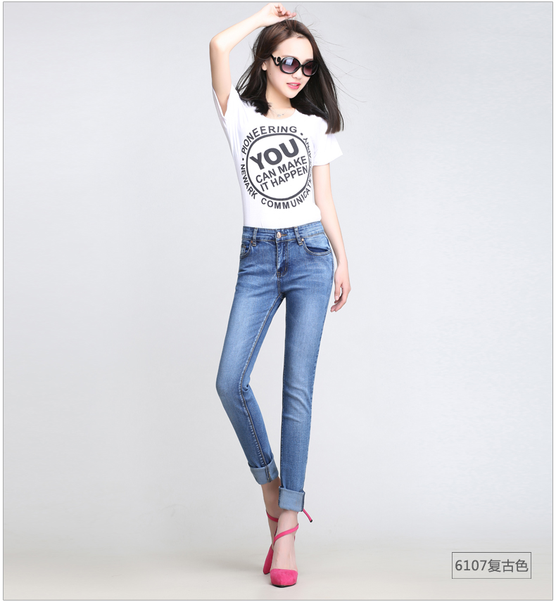 
                                        悠扬鸟新款牛仔裤女夏紧身显瘦翻边小脚裤黑色女士长裤韩版九分裤YNA6108 怀旧色 6107 31                
