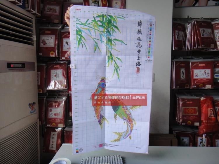 
                                        包邮蒙娜丽莎十字绣新款客厅十字绣玄关画书房天天向上双鱼力争上游电表箱遮挡画现代壁画装饰画 【丝线】87*64厘米                