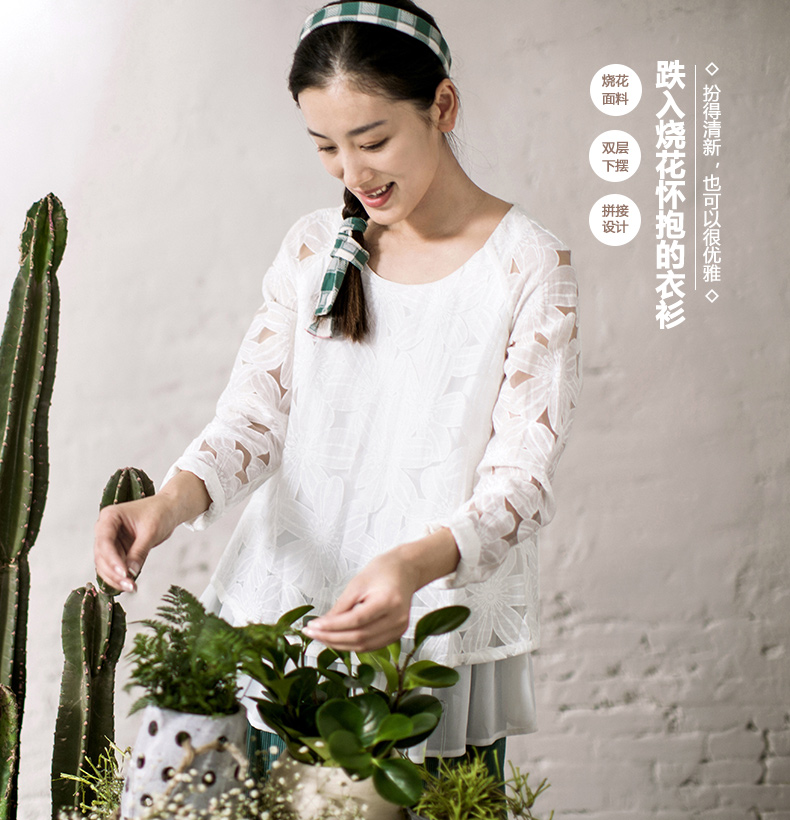 【秋冬特惠】茵曼春装新款淑女提花圆领长袖套头雪纺衫女【8532910044】 象牙白 M