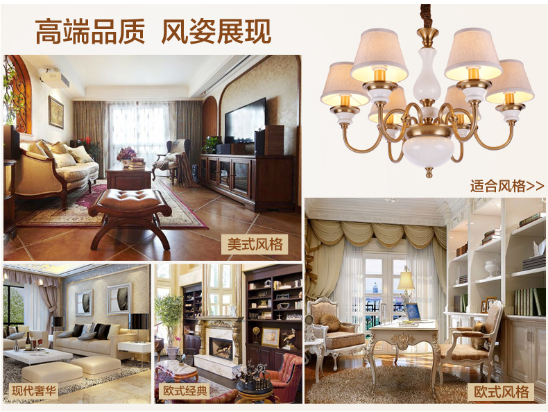 美式吊灯餐厅客厅吊灯 现代卧室吊灯 简约仿铜欧式吊灯 0280-12+8+4