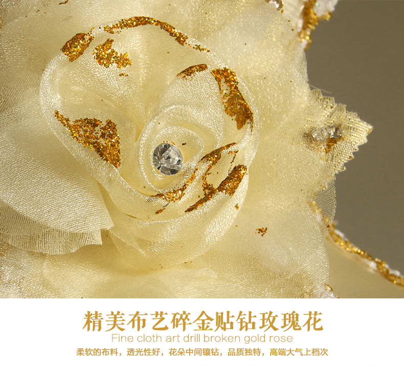 杰彩 大象台灯卧室床头欧式田园雕花金色暖光调光奢华吉祥创意结婚礼物