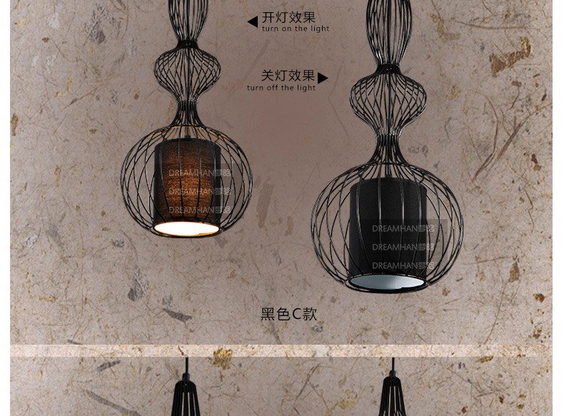 梦晗新古典后现代吧台复古创意灯具客餐厅卧室灯大贵族铁艺鸟笼吊灯8021 A款白色