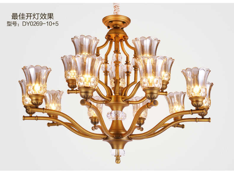 美式吊灯餐厅客厅吊灯 现代卧室吊灯 简约仿铜欧式吊灯 0269-6