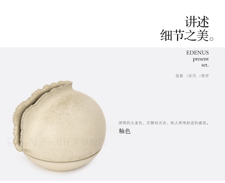 
                                                            万仟堂 香炉 盘香 陶瓷香薰炉 迷你小摆件 粗陶汝窑日式熏香炉 创意茶道  开悟                