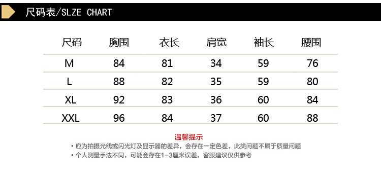 伊墨瑟 风衣 女中长款春秋韩版中长款双排扣时尚风衣潮 橘粉 XXXL