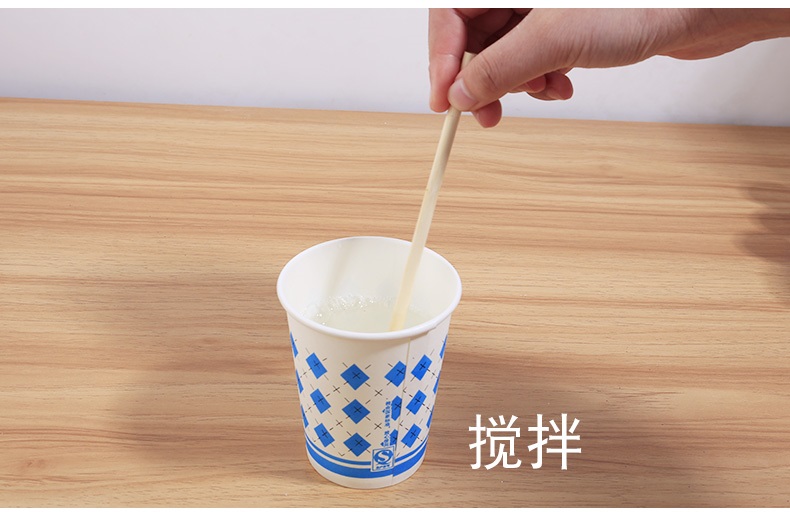 惜花印 diy硼砂粉硼砂水水晶泥原料材料自制水晶泥学生儿童鼻涕粘土