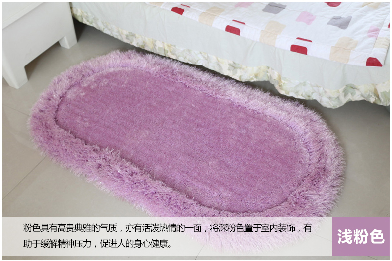 舒彩床边地毯客厅卧室床边毯 简约地毯 长圆椭圆加厚6cm弹力丝凹凸地毯 亮丝可定制地毯 蓝色K10 70CMx140CM