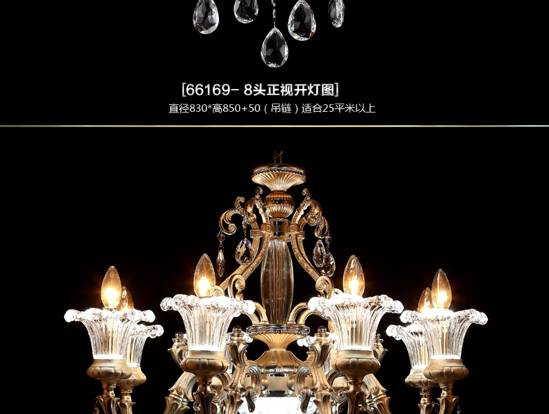 蒙特丽欧式豪华镀银水晶吊灯 66169灯头带led光源灯具 别墅酒店客厅灯(B) 18头