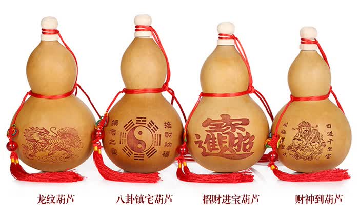 产品介绍: 葫芦谐音"福禄".因它是草本植物,其枝茎称为"蔓".