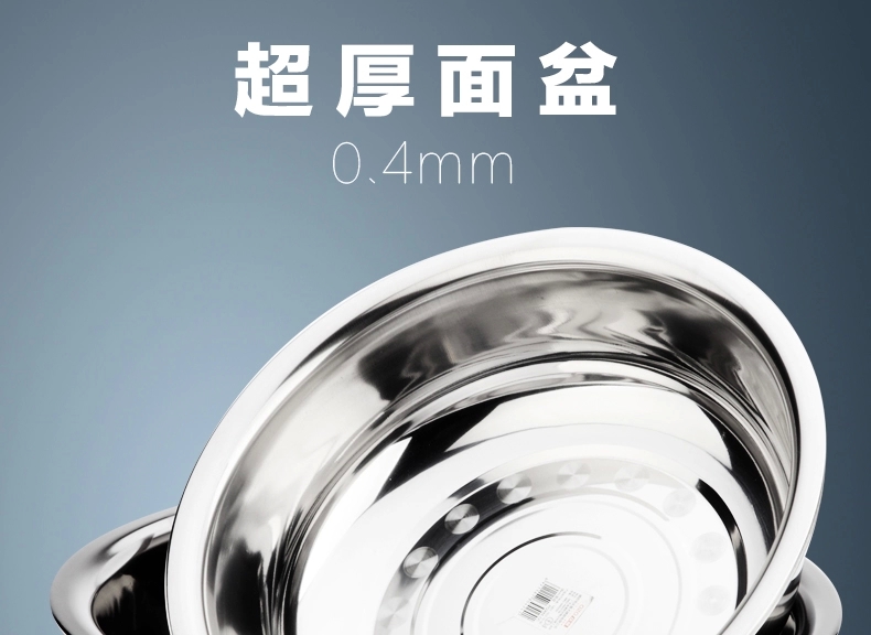 
                                                            庆展 不锈钢脸盆大容量圆形洗菜盆 洗碗盆 洗脚盆 加厚加大洗衣盆 40CM不锈钢色                