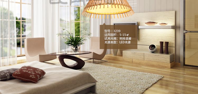 比月日式吊灯客厅复式楼梯餐厅阳台过道木质竹编灯具创意餐厅吊灯具3239 白色50cm 64cm