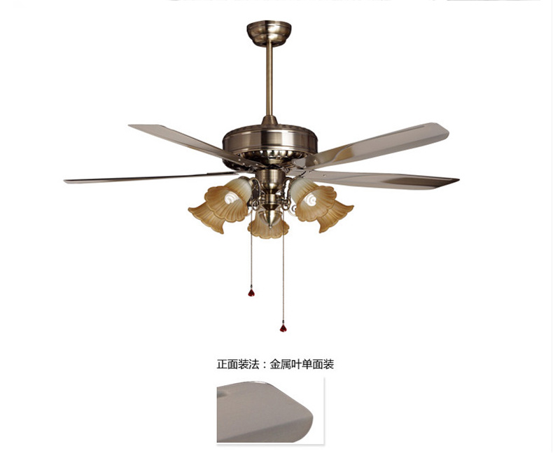 蒙特丽 风扇灯吊灯56ZSM-510T餐厅灯客厅灯防古灯具(B) 56ZSM-510T