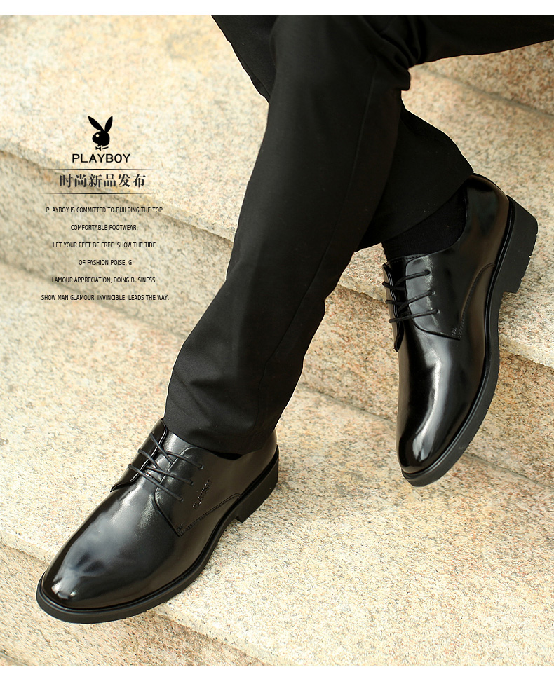 这款鞋子是 标准 皮鞋鞋码!皮鞋41,拍41码即可!