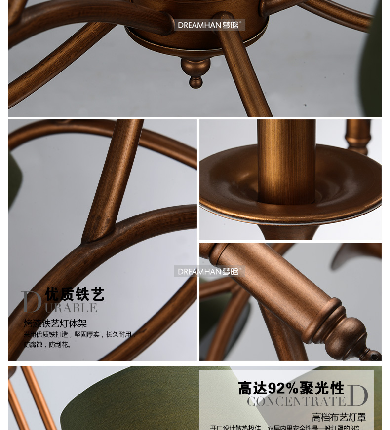 
                                        梦晗北美欧式灯吸顶灯铁艺卧室灯餐厅过道灯灯具灯饰m006 006-8                