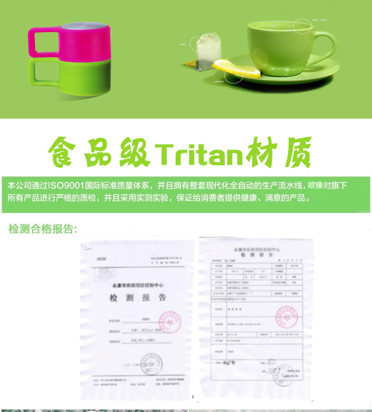 欧橡(OAK) 手动榨汁柠檬杯塑料杯水杯果汁杯 OX-3008 A款玫红色500ml