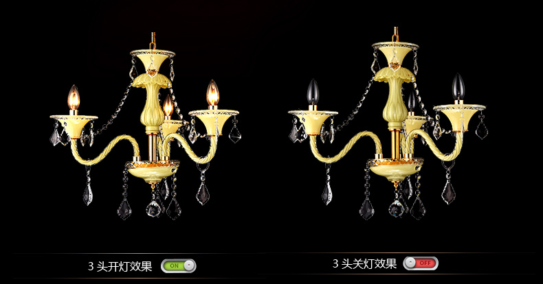 蒙特丽 客餐厅吊灯6610  宫廷宜家弯管烛台水晶灯具 米黄色(B) 6头 K9水晶