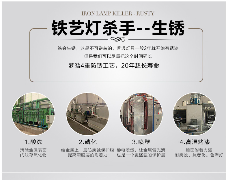 梦晗吊灯欧美式乡村现代简约铁艺客厅卧室灯餐厅灯具灯饰2026 3头米黄色灯罩