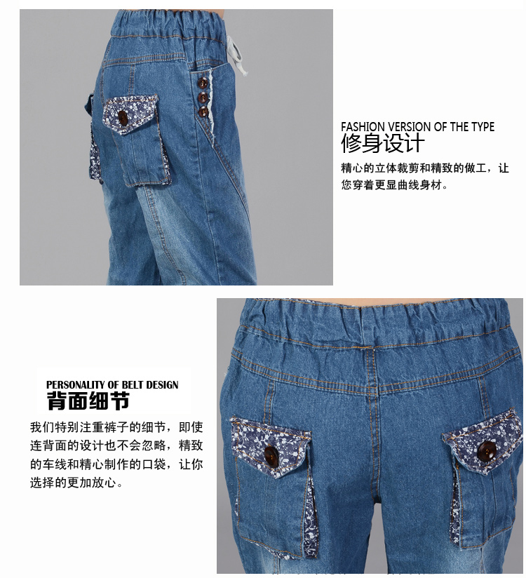 
                                        凝客诚品 春秋装新款牛仔裤女宽松韩版高腰休闲裤直筒长裤子 水洗蓝 M                