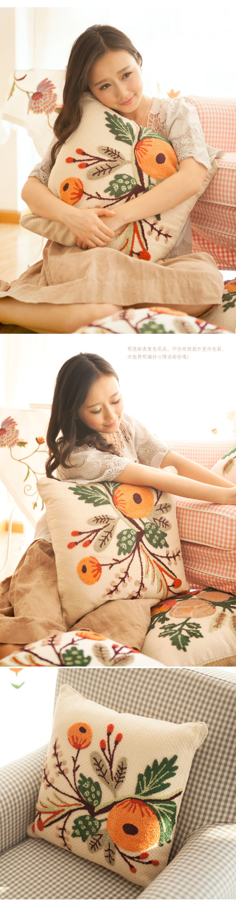 香芋谷色 田园绒绣沙发靠垫套 鲁绣棉麻刺绣靠背 美式乡村抱枕套 花的心事 牛奶白底-怒放 45x45cm-不含芯