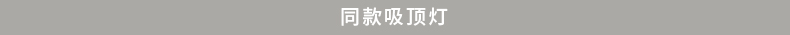 蔻驰 欧式全铜台灯 现代简约客厅书房卧室床头装饰铜台灯 350mm 台灯 预售发货时间请咨询客服