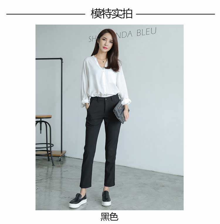 LA洛安尼   韩范修身显瘦螺纹时尚休闲西装九分裤 6582 黑色 S