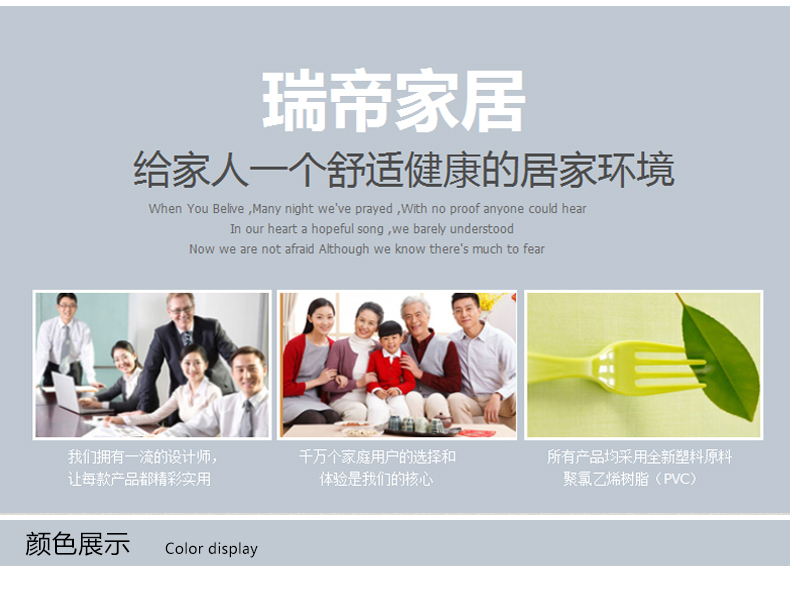 PVC塑料空调帘颜色软门帘透明隔热挡风丝帘孔帘冷库耐寒门帘空调门帘 黄色1.5mm厚15cm宽100cm长