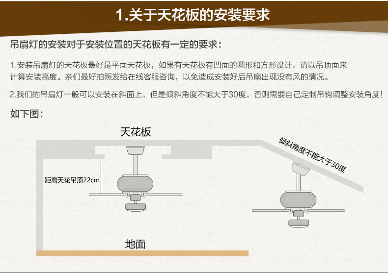
                                        【支持货到付款】波西米亚 吊扇灯 铁叶风扇灯遥控客厅餐厅灯铜灯吊扇卧室吊灯扇 3头(不含光源)                