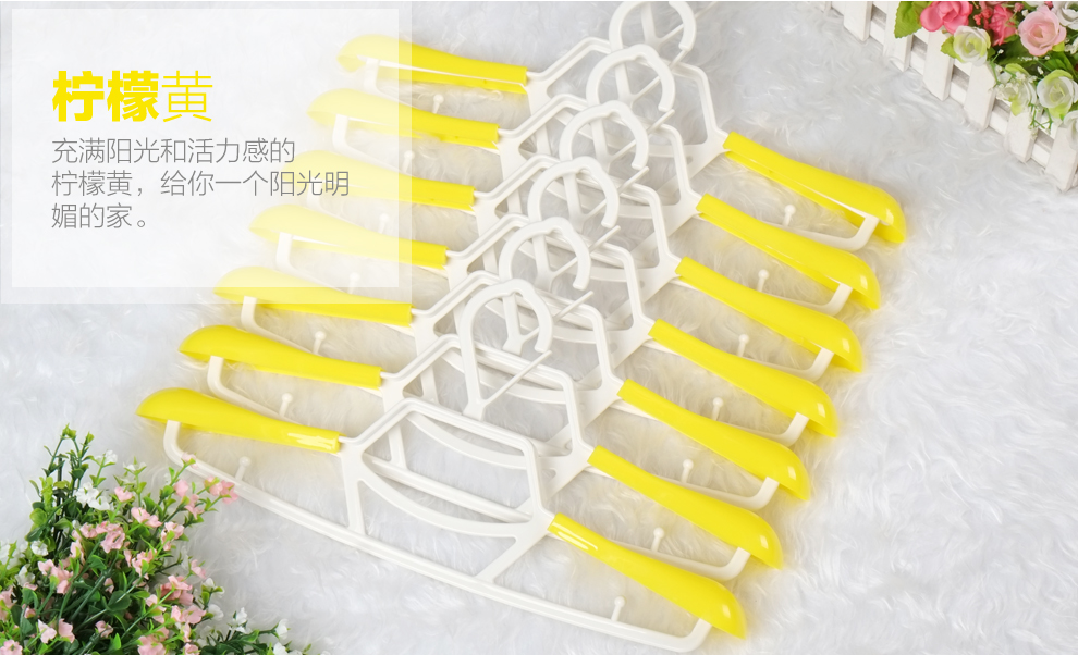 
                                        丽美舒护肩可伸缩多功能防风衣架家用无痕成人塑料晾衣架批发干湿两用室内室外衣撑衣服衣架子衣挂 丁香紫 10个装                