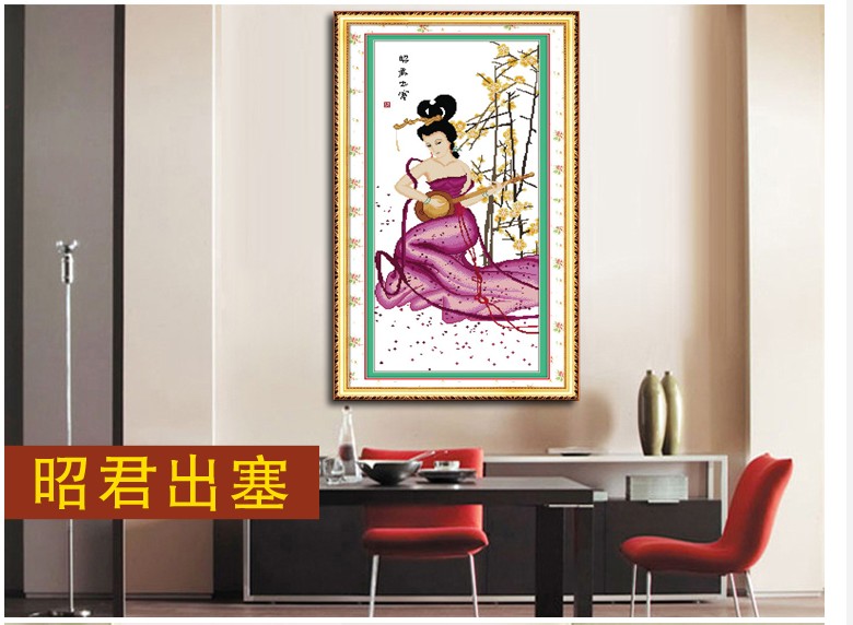 皇家至尊蒙娜丽莎十字绣新款客厅古代四大美女挂画壁画艺术画大幅仕女图系列四大美人走廊画 棉线1套4个新款贵妃醉酒45.
