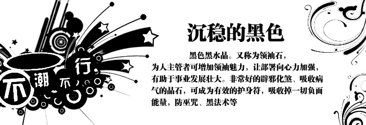 
                                        昌辉（Changhui） 昌辉 隔断成品珠帘过道客厅风水帘玻璃婚庆玄关装饰门帘 切面斜纹 其他 20根1.2米高                