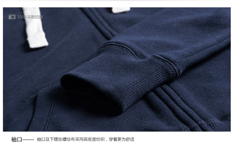cachecache 时尚百搭卫衣针织开衫女 2737001446 中古蓝446 S