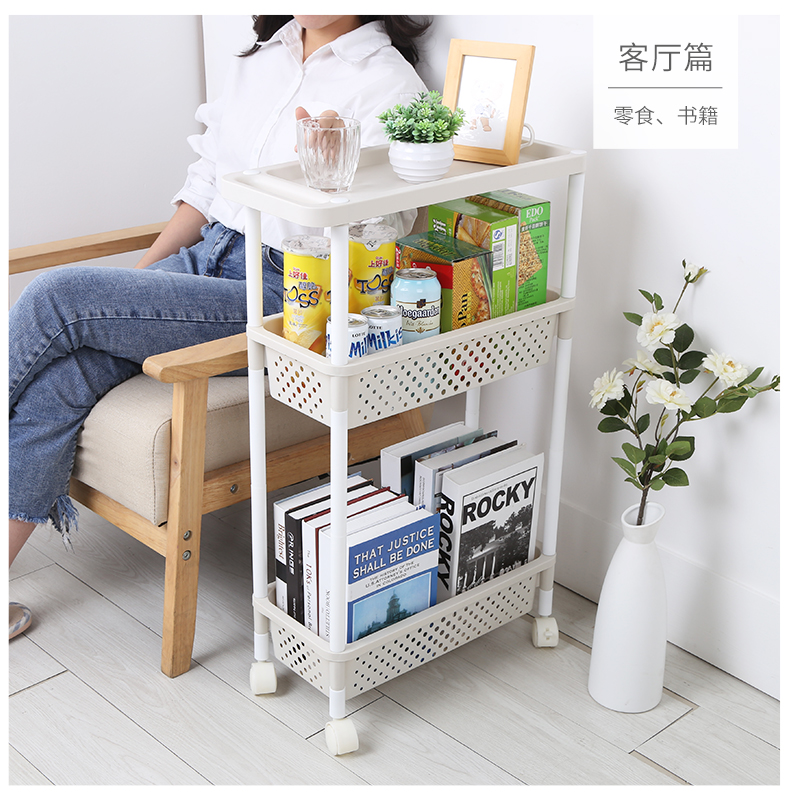 haixin海兴厨房夹缝置物架冰箱边的可移动缝隙收纳架卫生间浴室塑料