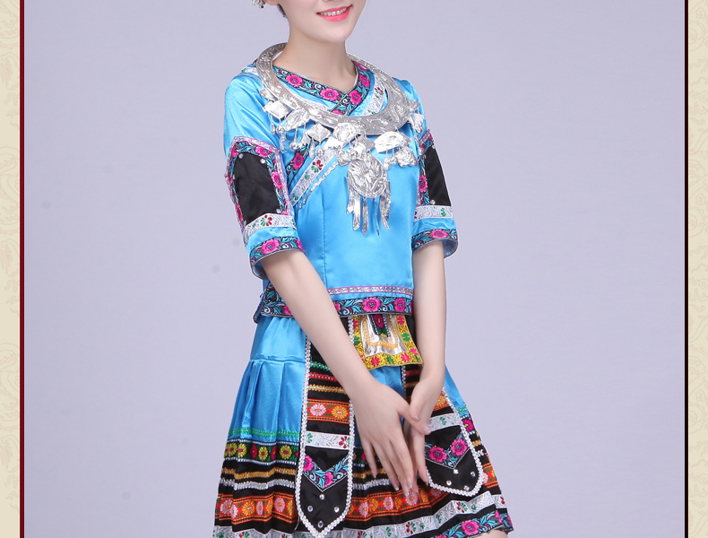 新苗族服装苗族舞蹈演出服云南少数民族壮族女装湘西瑶族舞蹈服饰