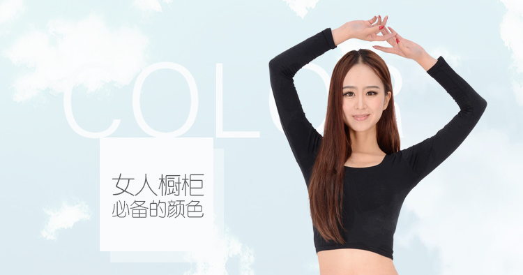 粉艾妮2015韩版中腰牛仔裤女长裤弹力显瘦铅笔小脚裤 牛仔裤女 深蓝色 27码