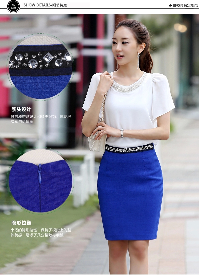 SOE2015夏季新品韩版镶钻拼接通勤OL包臀裙半身裙女裙蓝色B1231 黑色 S