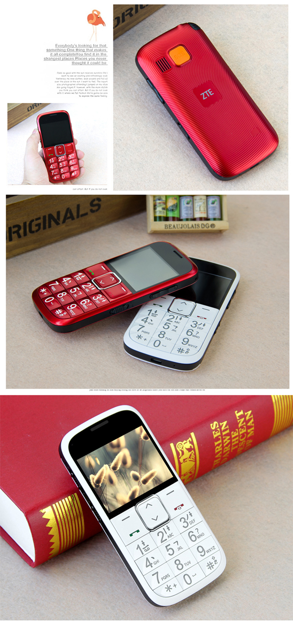 
                                        守护宝（上海中兴）L530G 移动/联通2G 直板老人手机 黑色                