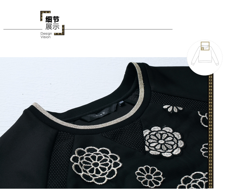 
                                        VING春秋高端女装刺绣网面拼接套头时尚棒球服卫衣女 黑色 XL                