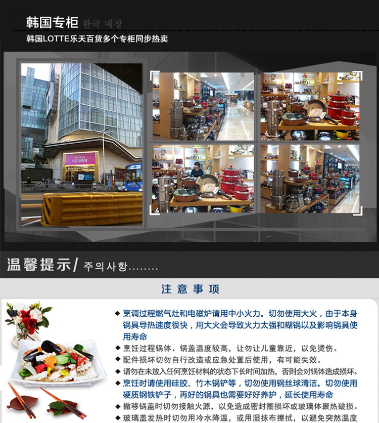 
                                        
                                        韩库(highcook)30cm蓝钻系列炒锅不粘锅无烟锅电磁炉适用炒菜锅具(B014-ZY)                