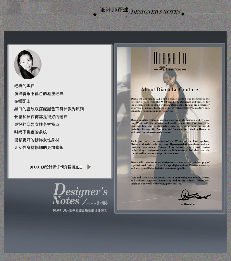 
                                        DL时尚女套装秋装新款2015秋季波点小上衣职业套装 波点套装 XL                