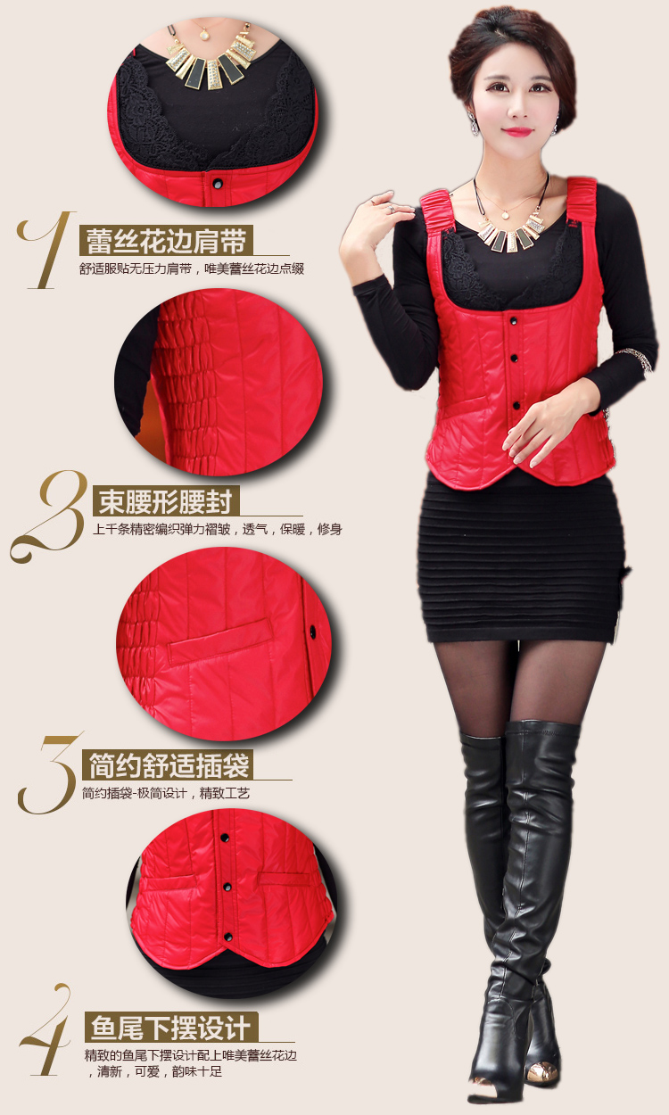 秀莉芬*2015新款韩版羽绒棉服马甲女秋冬修身显瘦保暖羽绒棉背心贴身坎肩吊带1062 红色 L