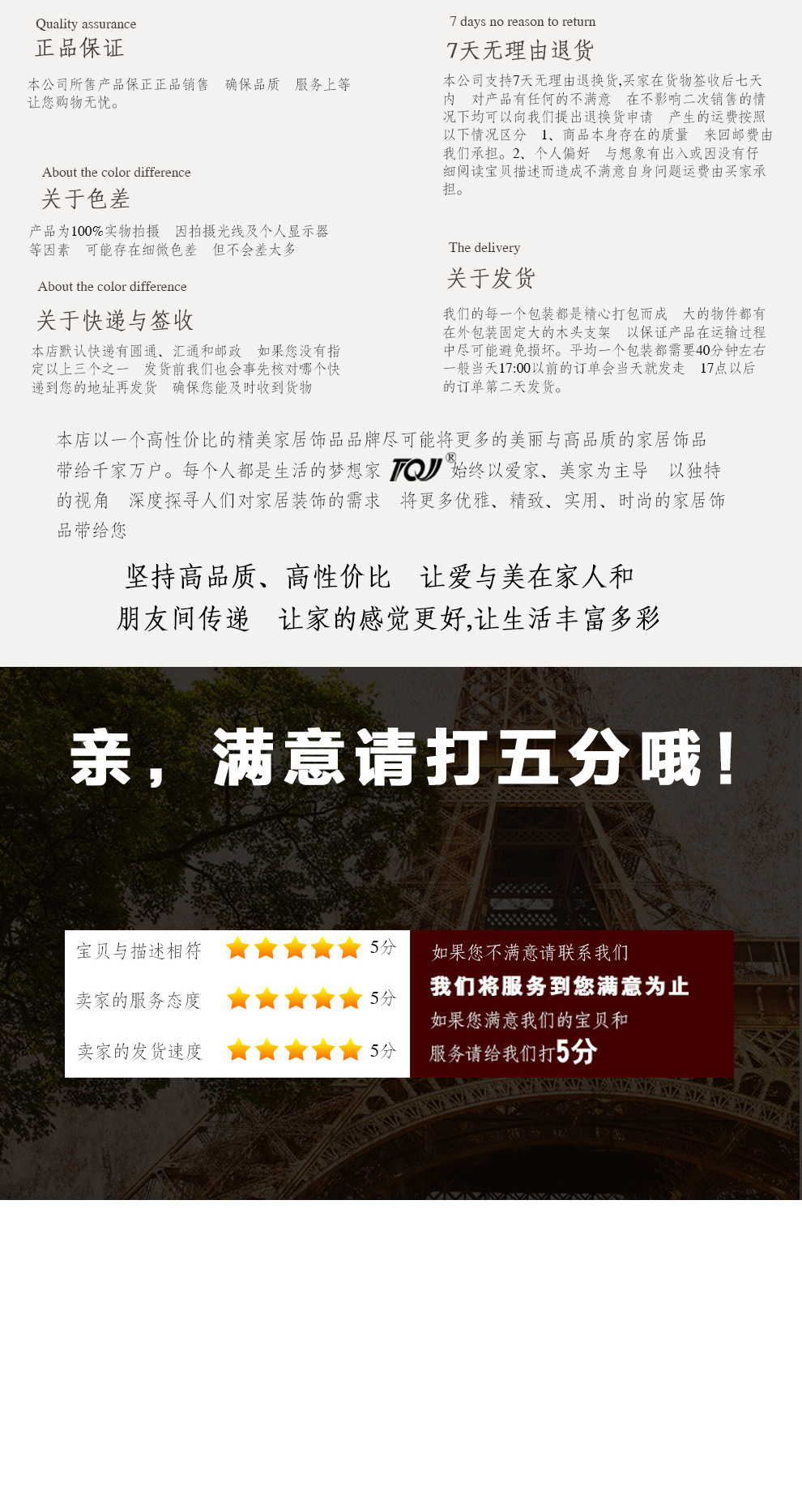 
                                        TQJ欧式双面挂钟贝壳创意挂表客厅两面钟美式静音时尚时钟表 银色                